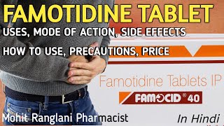 Famotidine tablets ip 40 mg  Famocid 40 tablet UsesSide effectsDose and precautions  In Hindi [upl. by Janet]