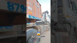 Tata truck price  truck video shorts truck viralshort [upl. by Kliman68]