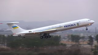 仙台空港 ウクライナ政府専用機 Ukraine government aircraft Ilyushin IL62MK take off from Sendai Airport 飛行機離陸 [upl. by Ferrel]