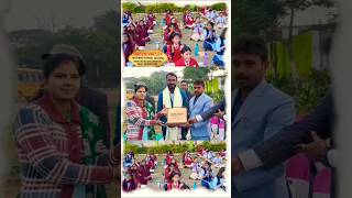 Green VALLEY International school के टीचर के द्वारा सम्मानित किया गया shortvideo vairalshort [upl. by Nivek705]