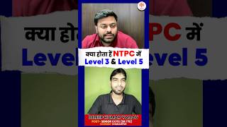 NPTC Level 2 amp Level 3 Job Detailing  NTPC Interview With Satyam Sir MD Classes mdclasses ntpc [upl. by Nitsud]