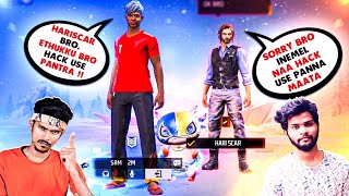 PART  1😡 SRM GAMING ANGRY HARI Bro Live la Hack Use பண்ணாத Bro HARI  Ok Bro  4 vs 4 Prank Video [upl. by Shue]