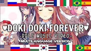 OR3O  Doki Doki Forever 【Multilanguage】 「10 VERSIONS」 [upl. by Aniles]