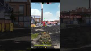 AMX 30B мастер 8К урона WOT Blitz [upl. by Poppy]