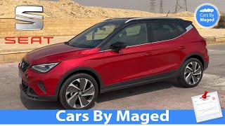 تجربة قيادة مطولة  و الخلاصة  Seat Arona Long Term Drive سيات ارونا [upl. by Edorej]