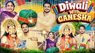 DIWALI with GANESHA  BHAI BEHAN aur Biggest FireCrackers  PREM BHATI [upl. by Lecrad]