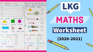 LKG Maths Worksheet । Maths worksheet for LKG । Junior kg maths worksheet । PART  1 [upl. by Nnahsal]