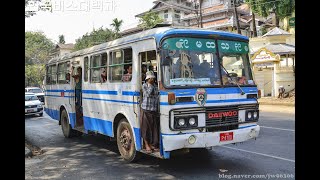 대우 1983년식 BF101 시승영상 Myanmar Yangon Local Bus ride [upl. by Akenal]