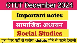 CTET SST important point for examctet December 2024 ctet sst pedagogy ctet exam [upl. by Kram]