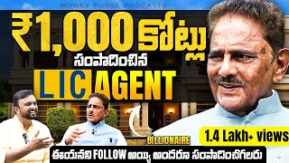 How an LIC Agent Earned ₹1000 Crore  How to Become Rich Money Purse Billionaire Podcast  1 [upl. by Rider]