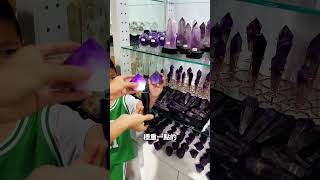 紫色的水晶有哪些精緻小型桌上擺件 觀龍水晶 紫水晶 原礦 紫晶球 水晶柱 擺件 天然水晶 水晶 能量磁場 紫黃晶 權杖水晶 水晶店 [upl. by Oam]