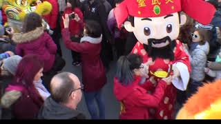 1613 2018 NOUVEL AN CHINOIS NOISY LE GRAND [upl. by Annah]