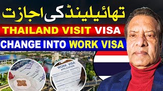 How I Turned My Thailand Visitor Visa Into A Work Visa [upl. by Ennaimaj622]