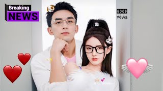 Zhao Lusi and Wu Lei public their relationship  officially a couple Now 😍 [upl. by Arakal192]