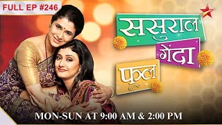 Sanjana and Ishaan visit KK  S1  Ep246  Sasural Genda Phool [upl. by Neau]