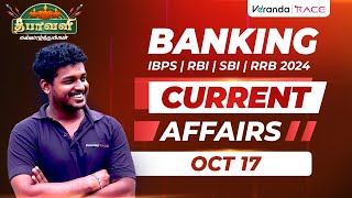 BANKING CURRENT AFFAIRS  IBPS RBI SBI RRB CURRENT AFFAIRS  OCT  PRABHA [upl. by Delahk]