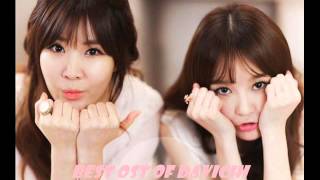 DAVICHI  Best OST Of DAVICHI [upl. by Haneekas933]