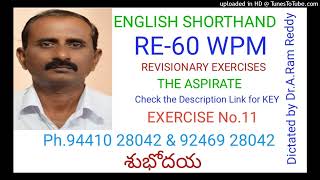 1555  RE1  60 WPM  REVISIONARY EXERCISE No11 [upl. by Anait]