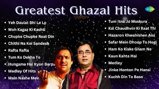 Greatest Ghazal Hits  Woh Kagaz Ki Kashti  Rafta Rafta Woh  Chupke Chupke Raat Din  Best Gajal [upl. by Harman]