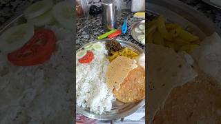 Daal chawal aalu and karele ki bujiya papad viral trending minivolgs shorts ytshortsindia food [upl. by Nadda]