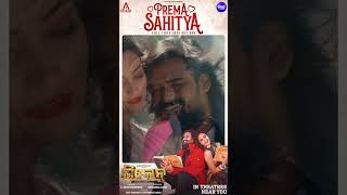 Prema Sahitya  Villain3rdSingle  Ardhendu Tamanna Udit N Jyotirmayee  Villain [upl. by Idnib]