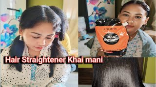 Hair Straightener khai mani tini kisa Durga puja offer o Bahai ong Bai kha comment khai sadi [upl. by Hube]