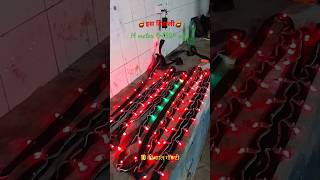 Led Strip RGB light for Diwali Decoration  multicolor led light led ledlights electrician rgb [upl. by Plumbo]