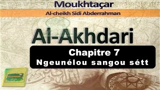 ALAKHDARIChap7 Geunélou sanguou sét dars2 [upl. by Andros]