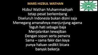 Mars Hizbul Wathan [upl. by Ribak964]