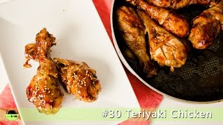 30 Drumsticks Teriyaki Net als bij de Japan Foodbomb [upl. by Trebo796]