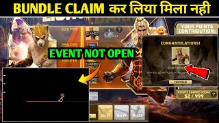 Light Vs Dark Event Bundle Kaise Milega  Free Fire New Event Problem FF Bundle Not Receive Problem [upl. by Dodge]