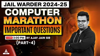 PSSSB Jail Warder Marathon  Jail Warder Computer Class  Important Questions By Ajay Sir [upl. by Giustino894]