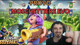 Lega 8 MI FA SOFFRIRE  Clash Royale [upl. by Dorsey663]