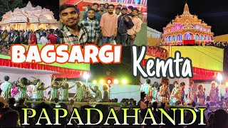 Bagsorgi Band party New Kenta 🥰 Demsa Song Papadahandi Dussehra sjonyyt mhdbandparty5664 [upl. by Aroon]