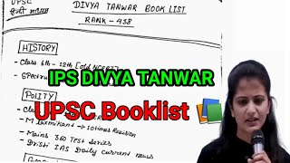 IPS divya tanwar🔥 IPS Divya tanwar upsc booklist📚upsc ips [upl. by Sama]