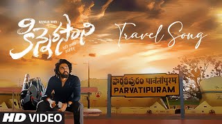 Travel Song Kinnerasani  Kalyaan Dhev  Ramana Teja  Ram Talluri  Mahathi Sagar  Kaala Bhairava [upl. by Elleirad]