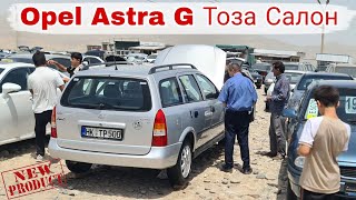 Мошинбозори Душанбе Opel astra GOpel astra fCarollaVOXY [upl. by Ennasirk27]