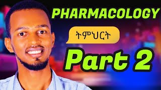 Amharicintroduction part Autacoid pharmacology lecturepart 1ethiopia docternejib [upl. by Dierdre]