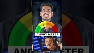 Angry Meter  கோவக்காரன் tamilguru naveenbharathi tamilinformation [upl. by Retrop769]