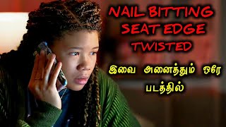 TWIST மழை பொழிய போகிறதுTVOTamil Voice OverTamil Movies ExplanationTamil Dubbed Movies [upl. by Kcinom]