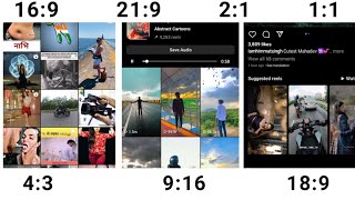 Instagram Reels Size Ratio 169 😯 किस Ratio मे Video बनाए  Best Ratio Of IG Reels [upl. by Wilburt]