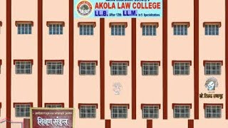 Akola Law College Akola Admission Fees Courses Placements Cutoff Ranking [upl. by Larred]