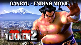 54 Winners  Ganryu Ending Movie [upl. by Amelita898]