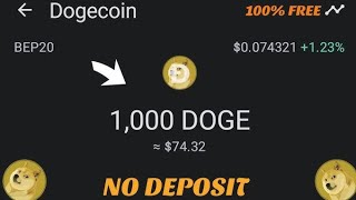 Best DOGECOIN Mining Website 2024 ⛏️  Bitcoin Earning Sites  Crypto Mining [upl. by Ahsinor]