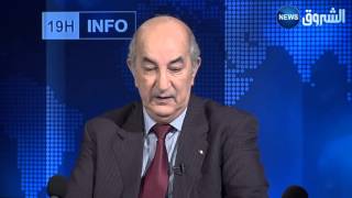 Fou rire du ministre de lHabitat Abdelmajid Tebboune dans le 19h INFO [upl. by Burty844]