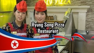 Ryung Song Pizza Restaurant [upl. by Lezlie]