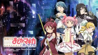 Madoka Magica Portable OST  Numquam mitescam [upl. by Bottali]