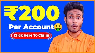 Easy Task Earn ₹200 Unlimited  Today New Earning app  2024 New Earning app [upl. by Selma]