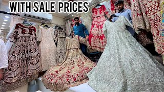 Bridal Dress new Design 2024  Pakistani Best Bridal Dresses 2024  Nikah Barat Walima Dresses 👗💖 [upl. by Khalil]