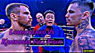 Vasiliy Lomachenko Vs George Kambosos Jr Full Fight [upl. by Gnoy]